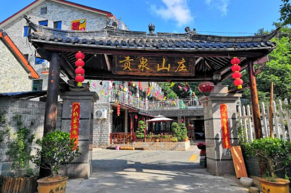 长兴顾渚村农家乐排名