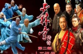 少林的十三棍僧，真的救过唐王李世民吗，事实究竟如何呢？