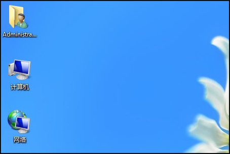 电脑开机时不显示登陆界面