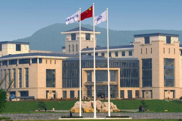 南京审计大学录取分数线是多少？