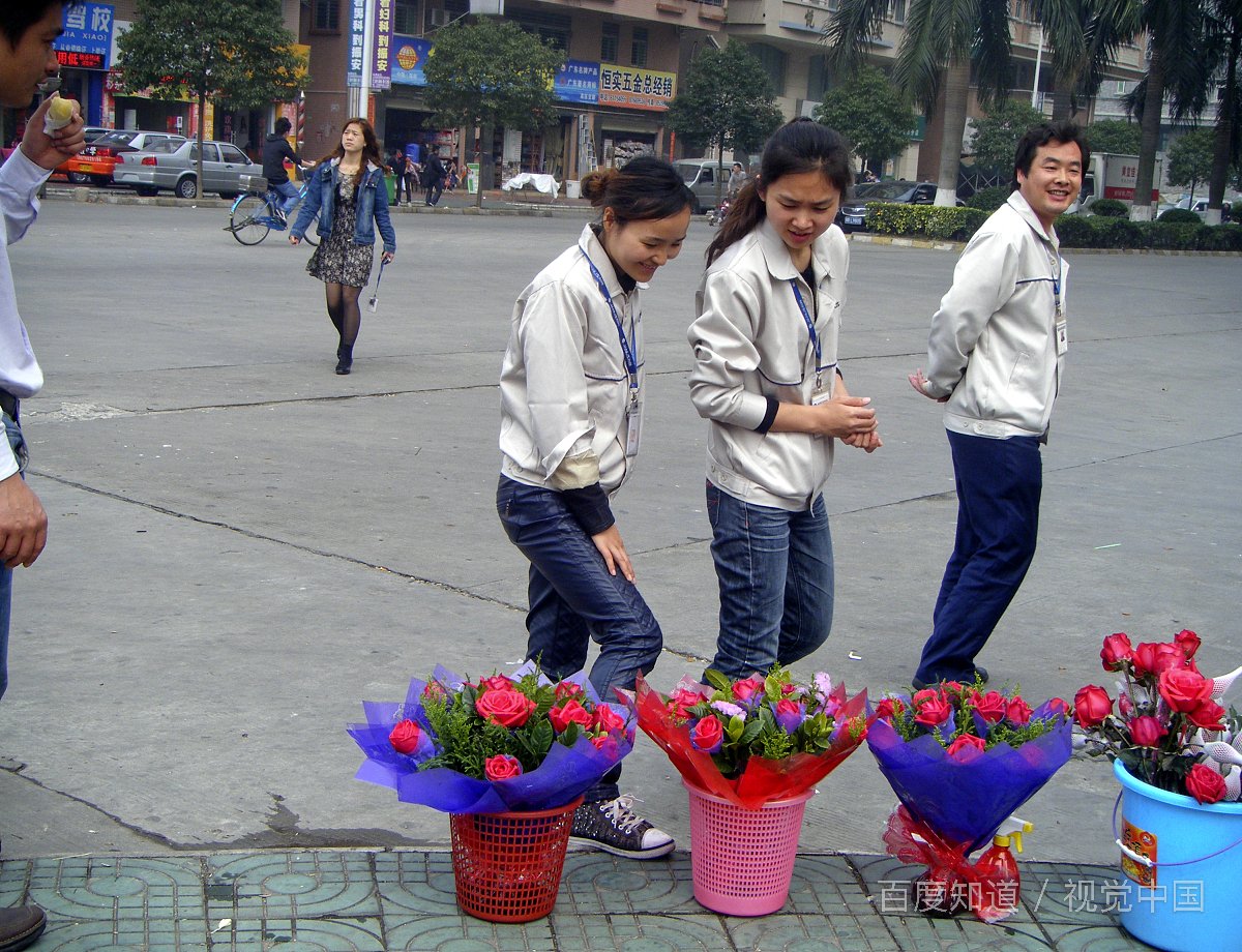 男朋友情人节给101红包代表是什么意思？