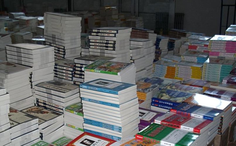 哪个网站的图书批发最好呢？