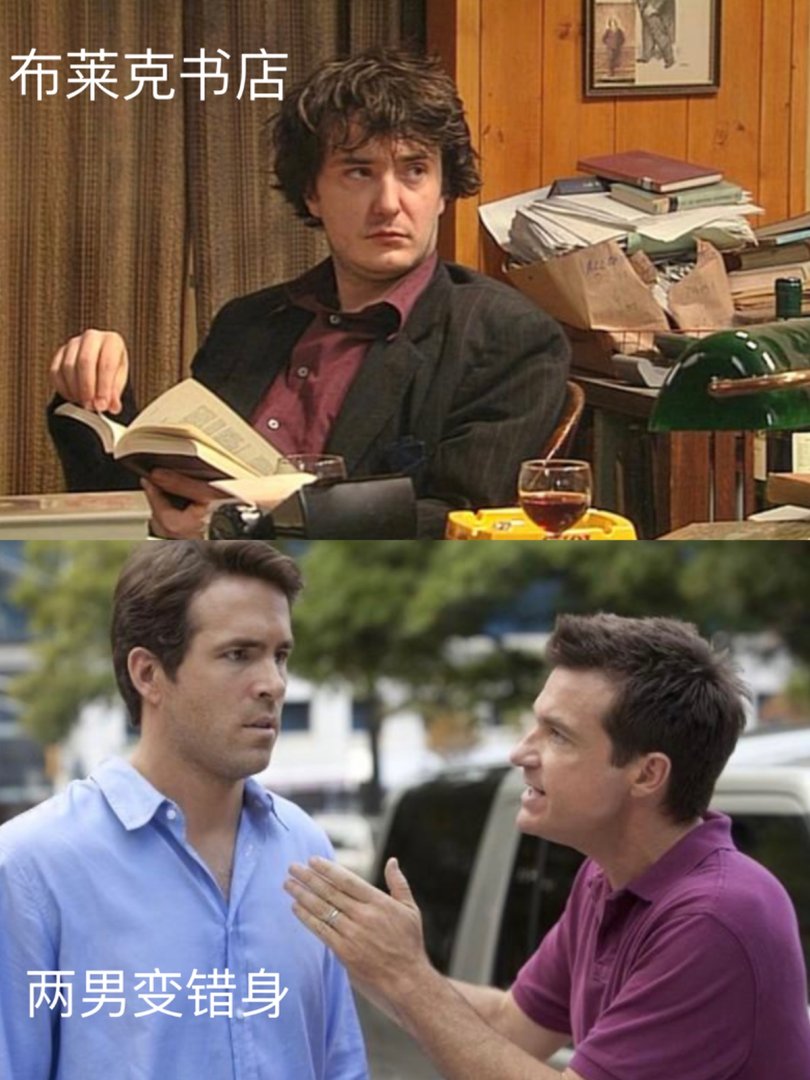 有什么好看的电影推荐一下？