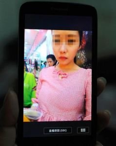 李悦的人物评价