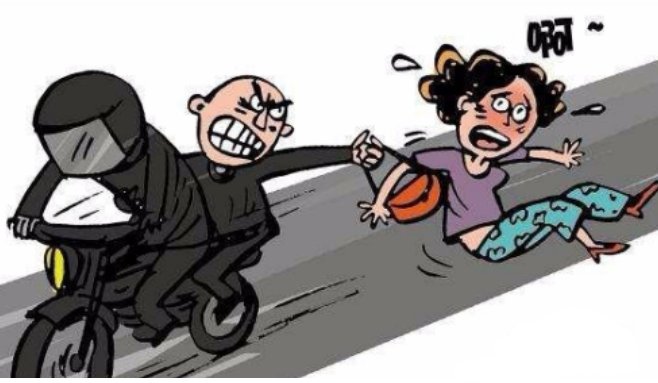 robbery是什么意思