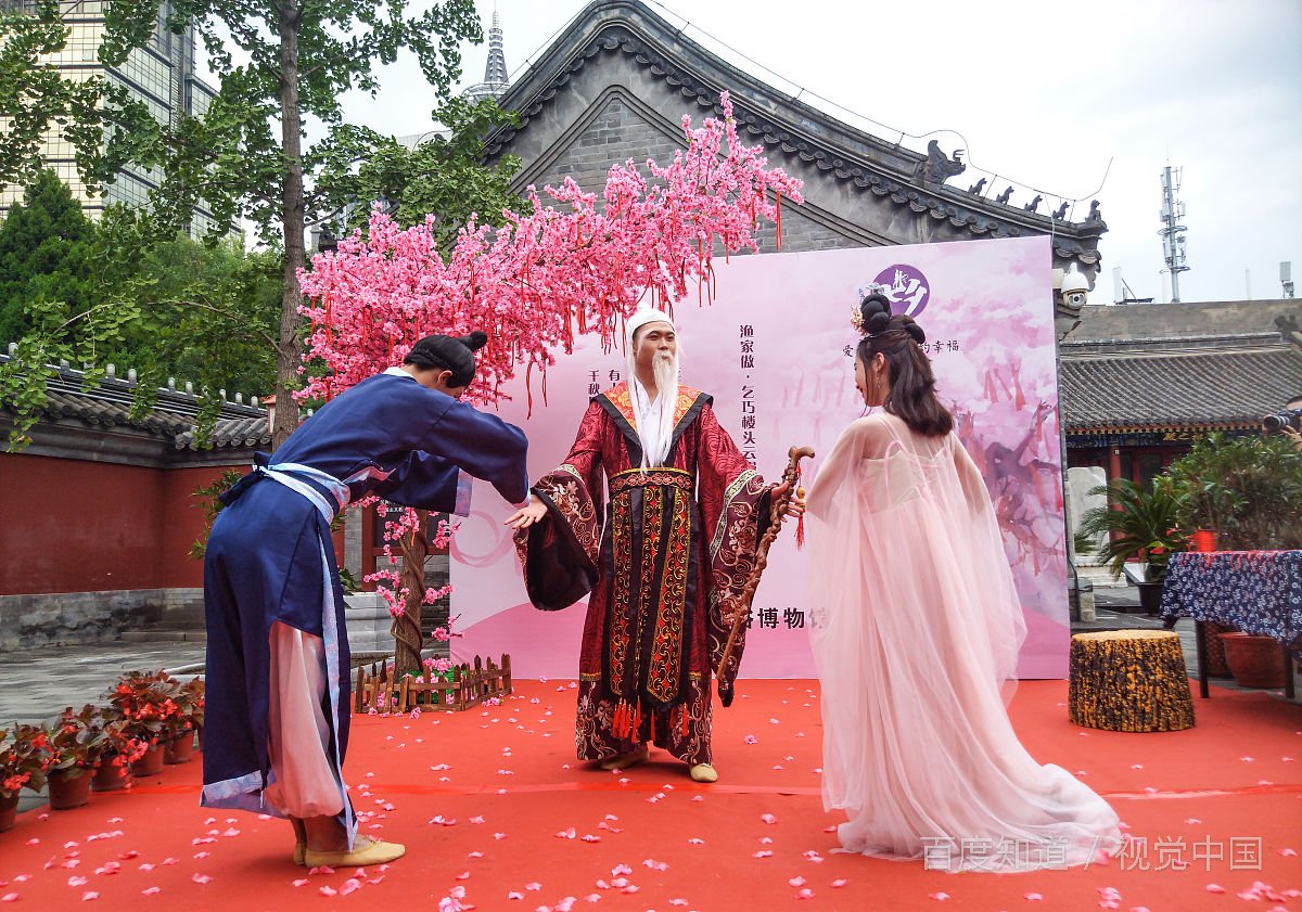 七夕节又叫什么节？