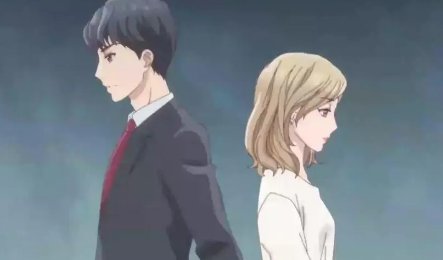 成年认不懂如何恋爱