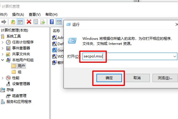 访问受限怎么办？