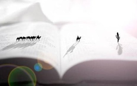 读万卷书，行万里路的意思？