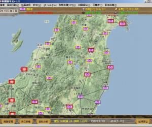 民国无双的介绍