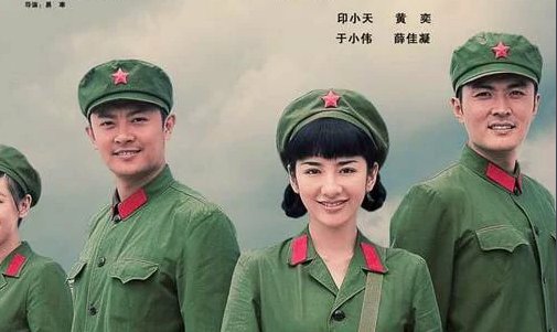 幸福的完美大虎和谁结婚了