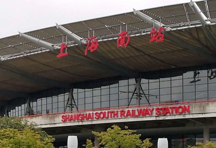 上海站是哪个站啊？