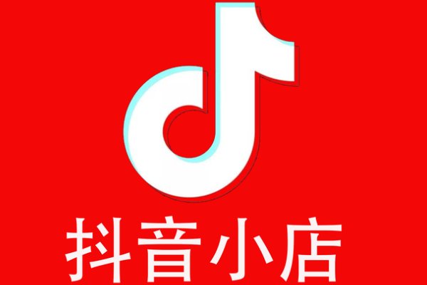 网购的平台主要有哪些呢？