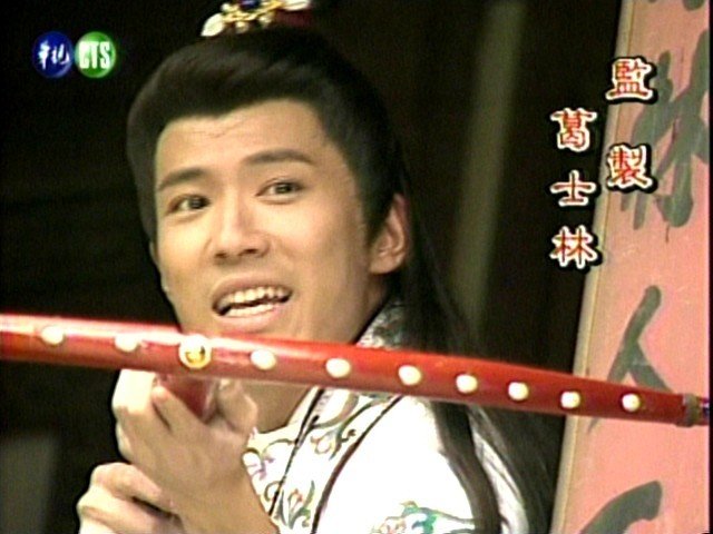 双龙夺珠的剧情简介