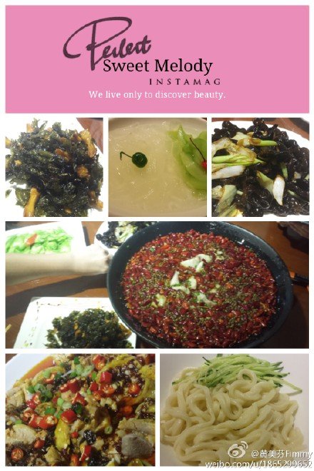 黄美芬的电影作品