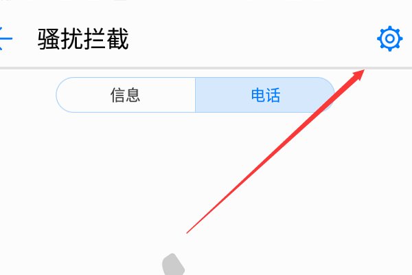 9528开头是什么号码