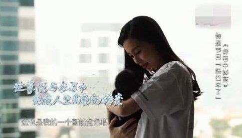 黄晓明儿子的照片