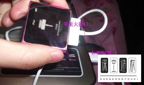 怎样往ipod nano里存放歌曲