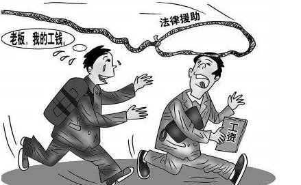 江西南昌一员工国庆节拒绝上班被开除,强制员工节假日加班是否违法?