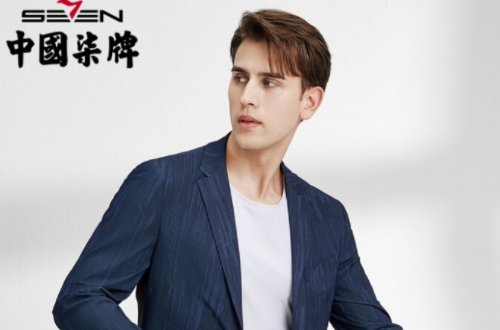 西装品牌前十名