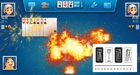 网络游戏斗地主如何看底牌打地主