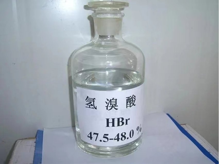 六大强酸和四大强碱化学式