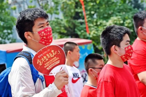 绍兴中考分数公布时间