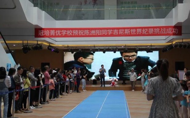 川妹子一天破3个世界纪录，具体破了哪些世界记录呢？