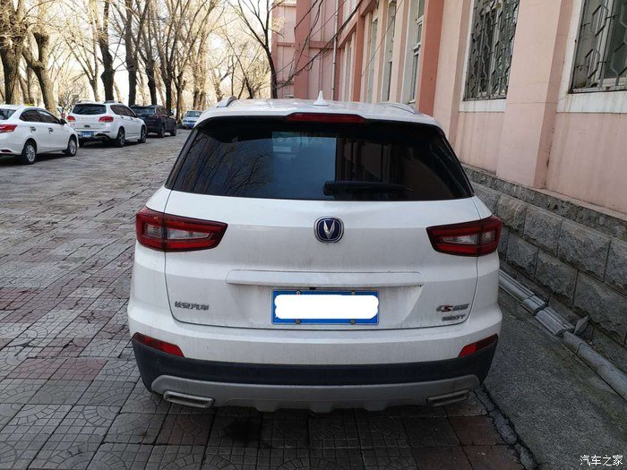 用尺寸来说一下爱车长安CS55内部事实空间