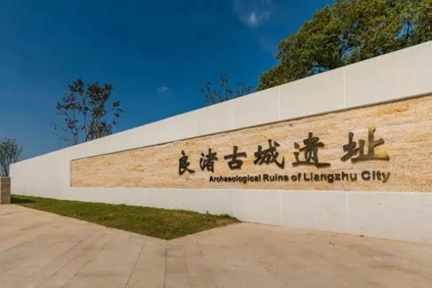 杭州免费十大景区