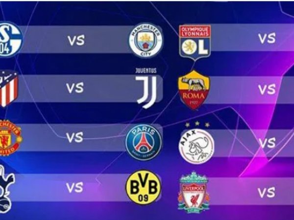 2023年欧冠决赛规则