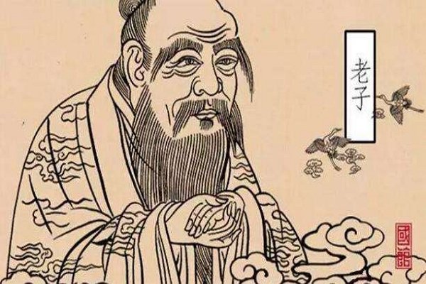 老子生平介绍、故事