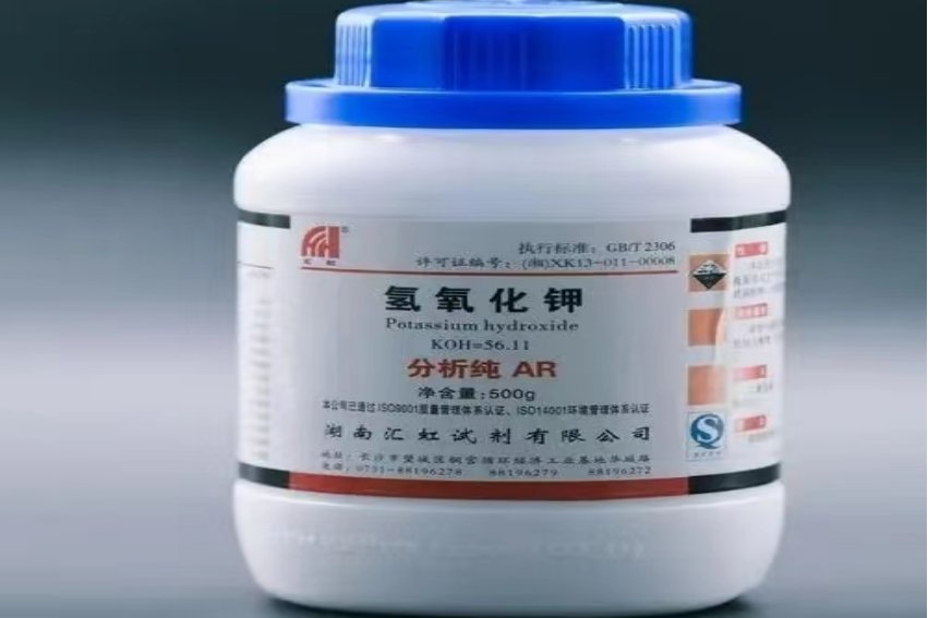 六大强酸和四大强碱化学式