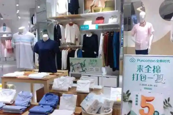 南昌全棉时代门店地址