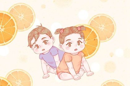 2021年农历八月十二这天出生好吗 五行缺什么