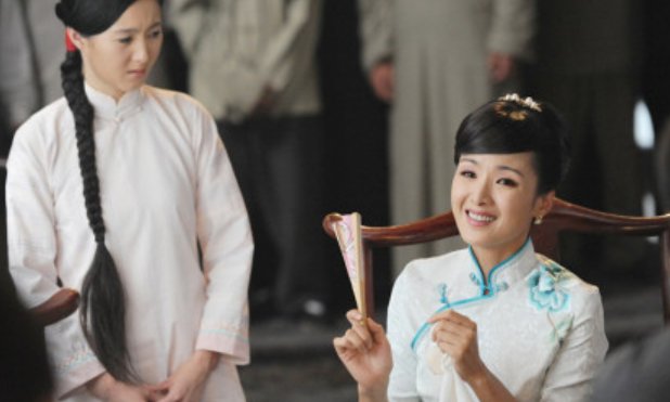 妇道是什么意思