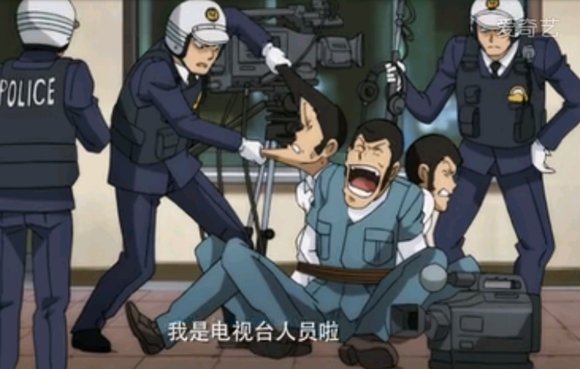 鲁邦三世VS名侦探柯南THE MOVIE的介绍
