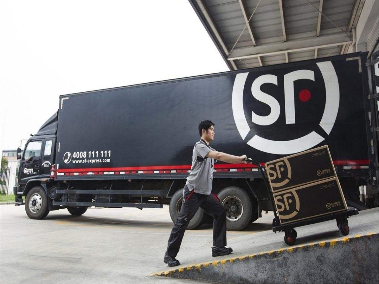 2023快递什么时候停止发货