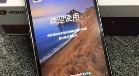 最强大的十个山寨机