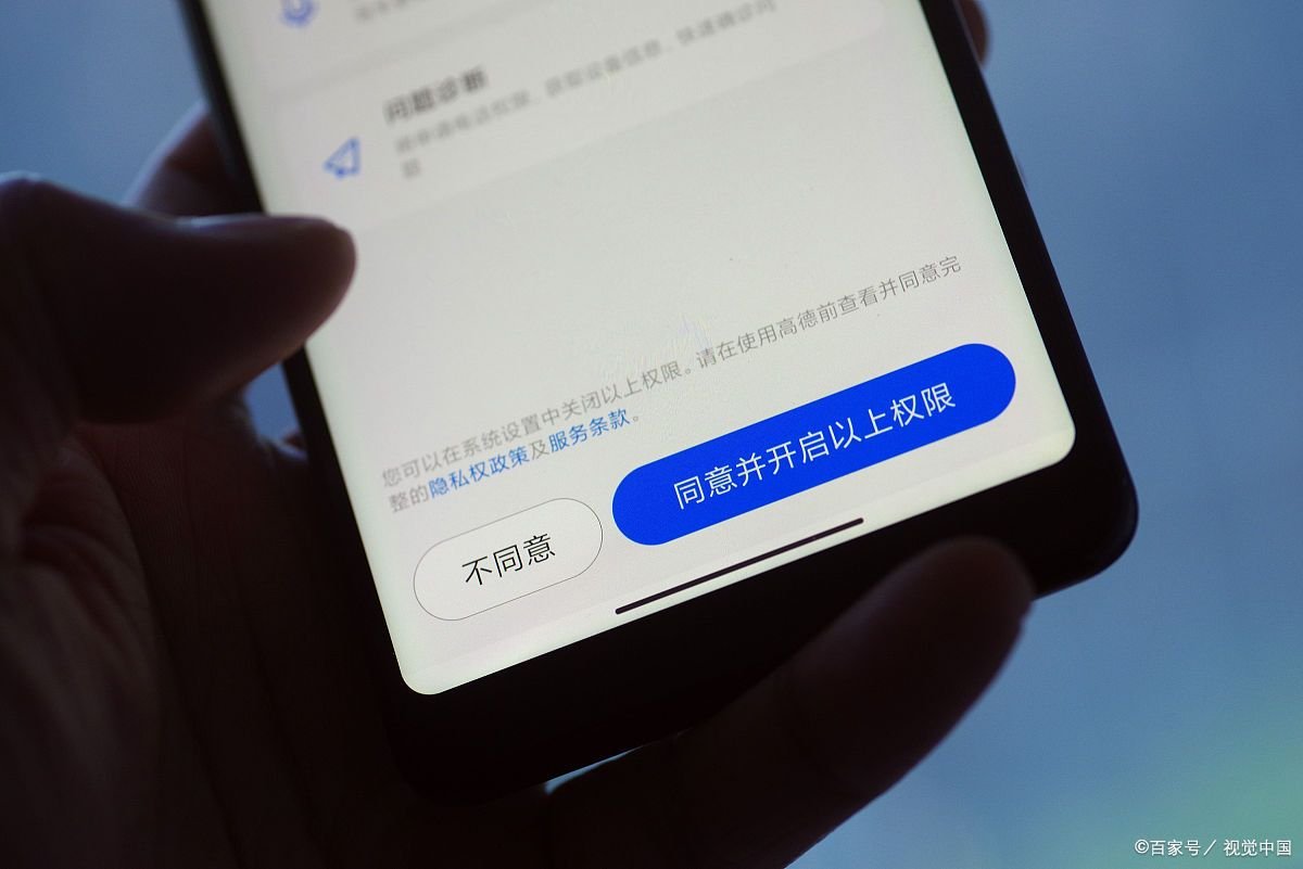 192.168.3.1手机登陆入口(华为wifi设置)
