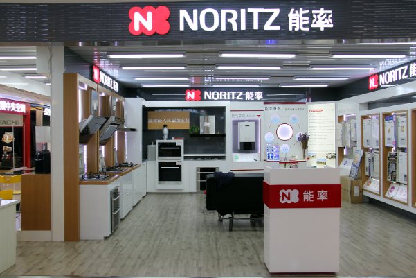 noritz能率热水器售后维修电话
