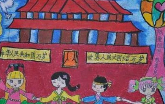红色传奇小学生绘画作品？