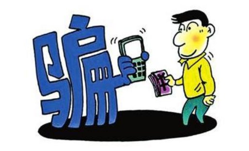 为什么会收到同城交友短信