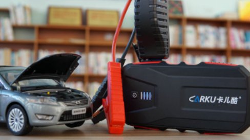 汽车搭电收费30元