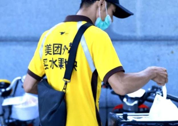 美团回应骑手殴打用户，会永久拉黑，这样的处理方式有获得当事人的谅解吗？