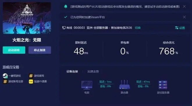 无限资源免费视频有哪些下载