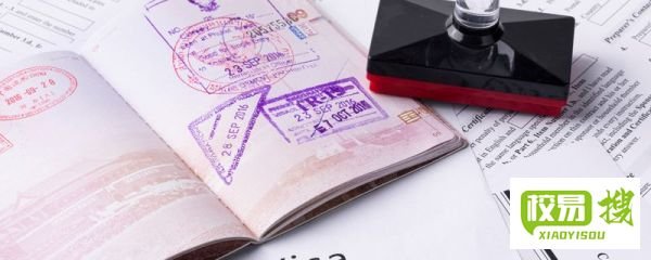 c字签证是什么签证