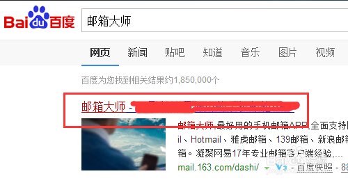 想知道多邮箱管理要怎么操作？可靠吗