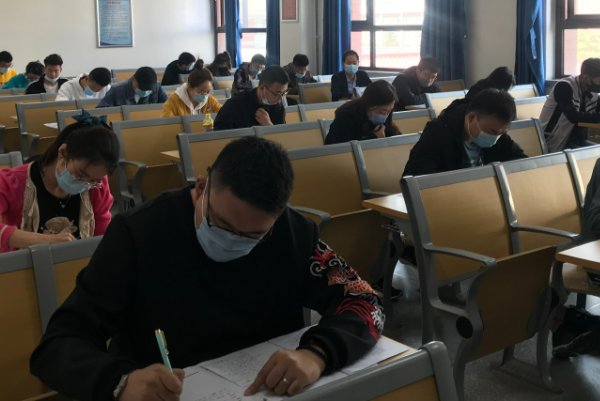 考研英语分数线