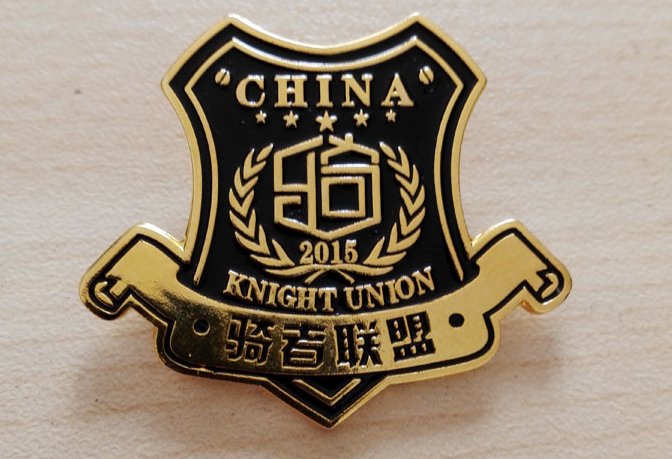 加入中国骑者联盟需要什么条件？